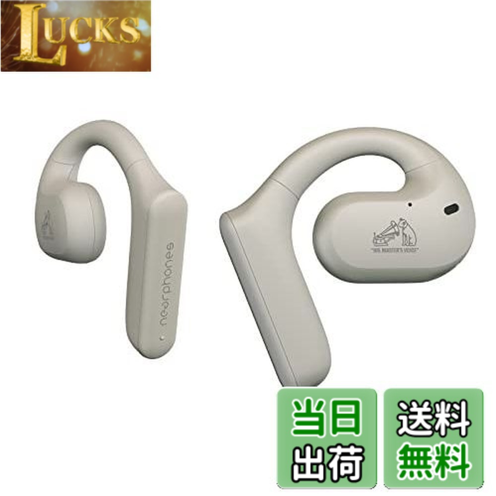 楽天市場】【送料無料】JVCケンウッド Victor HA-NP35T ワイヤレス