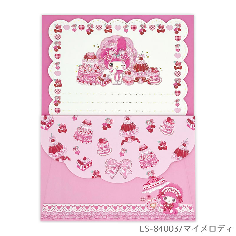 匿名配送】サンリオ フォレストレース キティ マイメロ クロミ 5点