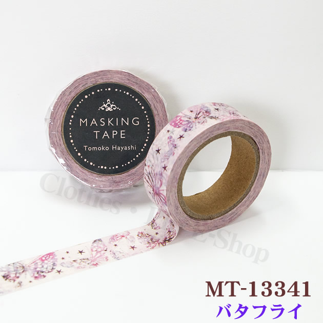 楽天市場】Tomoko Hayashi・トモコ マスキングテープ【メーカー公式