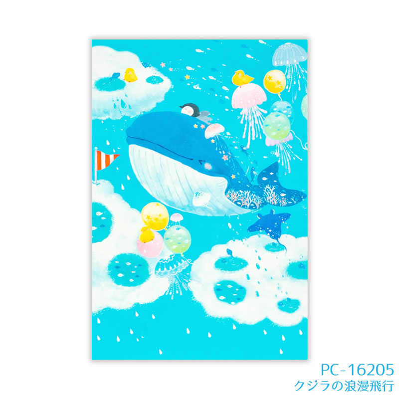 楽天市場】asano yoshida・吉田麻乃 ポストカード 第5弾 Ver.5 はがき