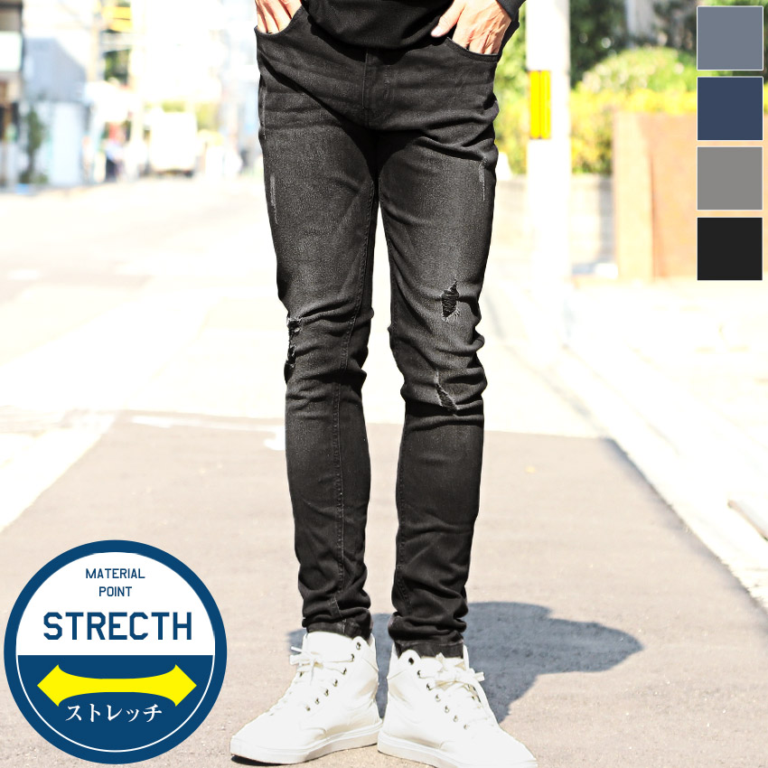 楽天市場】【ダメージスキニーデニムパンツ】メンズデニム ジーンズ