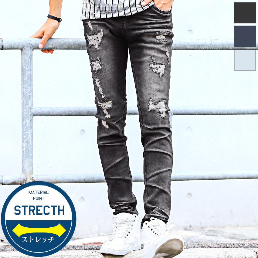 楽天市場】△送料無料△ 【リペア加工スキニーデニムパンツ】デニム