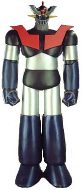 楽天市場】ギガバイトシリーズ マジンガーZ アートストーム