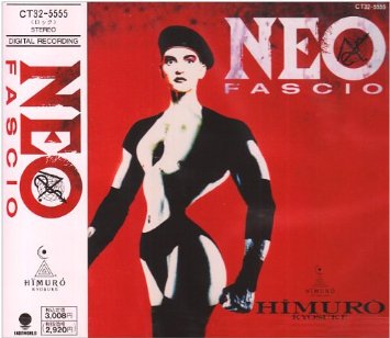楽天市場】氷室京介 NEO FASCIO（CD・DVD）の通販