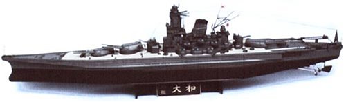 楽天市場】1/250 戦艦大和 童友社 新品 : クロソイド屋 楽天市場店