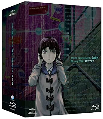 楽天市場】serial experiments lain Blu-ray BOX|RESTORE (初回限定