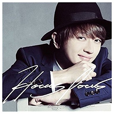 楽天市場】AAA Nissy(西島隆弘) 1st Album HOCUS POCUS（CD+DVD
