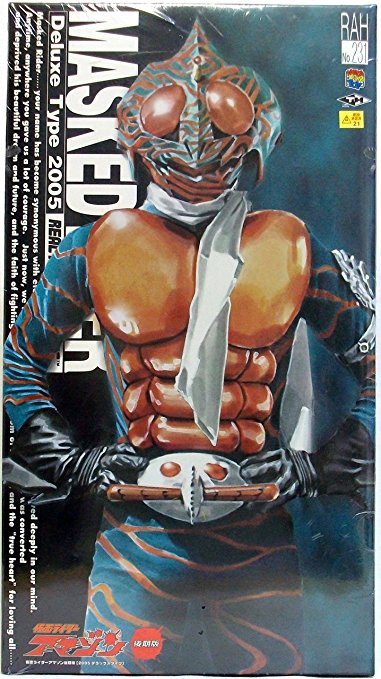 楽天市場】RAH リアルアクションヒーローズ 仮面ライダーアマゾン 後期