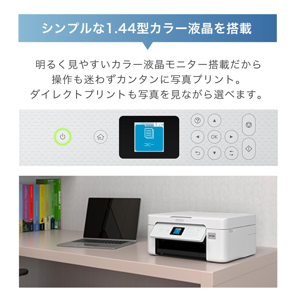 楽天市場】＼高評価☆4.58／【楽天ランキング1位受賞】【即納