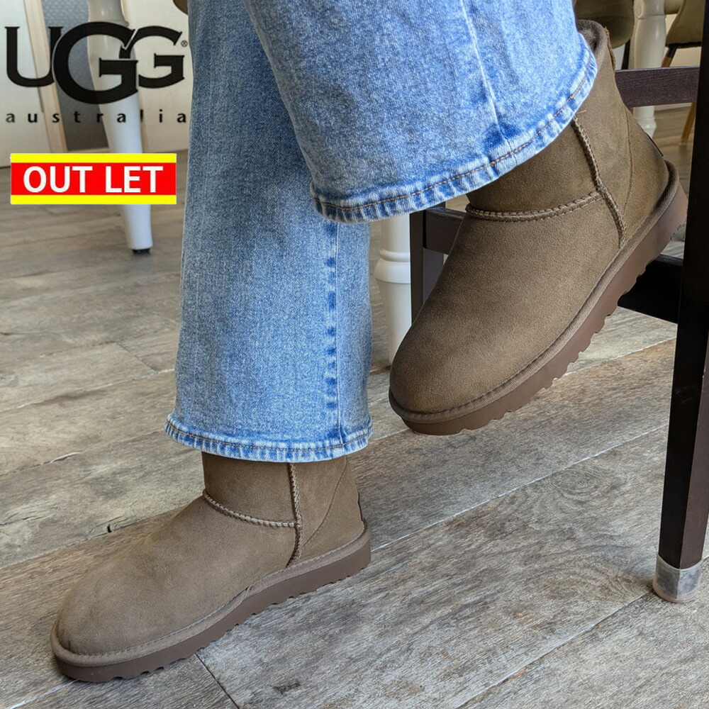 オーストラリア ugg ブーツ」の人気商品一覧 | 安い商品を通販サイト
