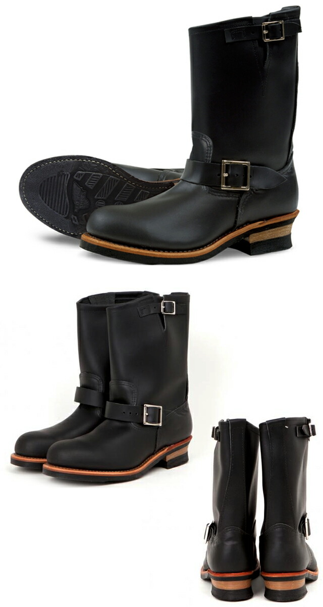 楽天市場】レッドウイング エンジニアブーツ REDWING 2268 ENGINEER