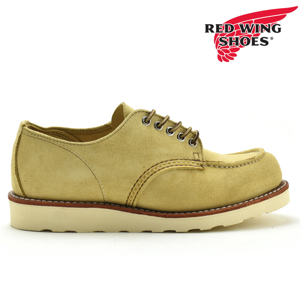 楽天市場】レッドウィング REDWING 8079 クラシックモック