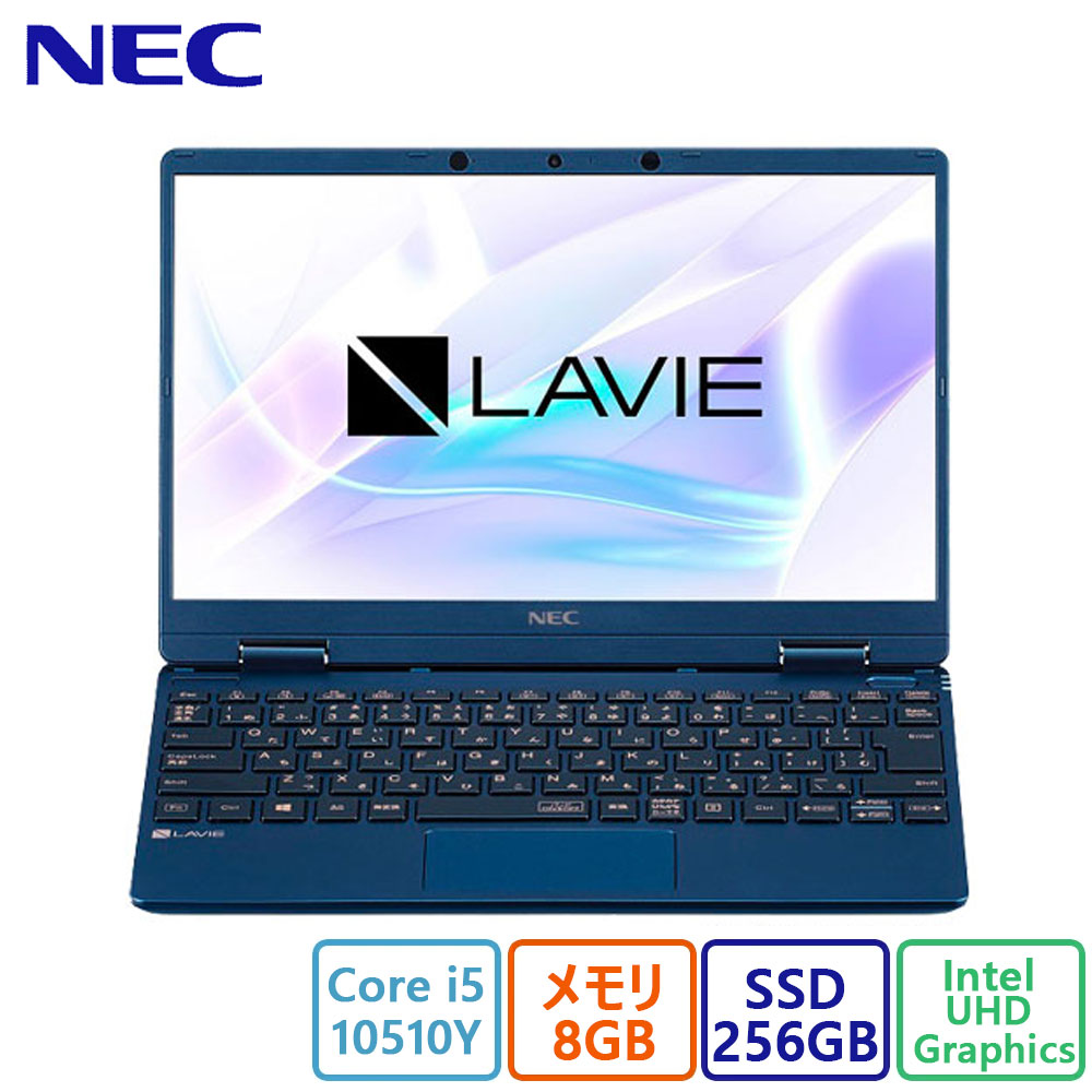 楽天市場】NEC Lavie（CPU製品名Intel Core i5）（ノートPC｜パソコン
