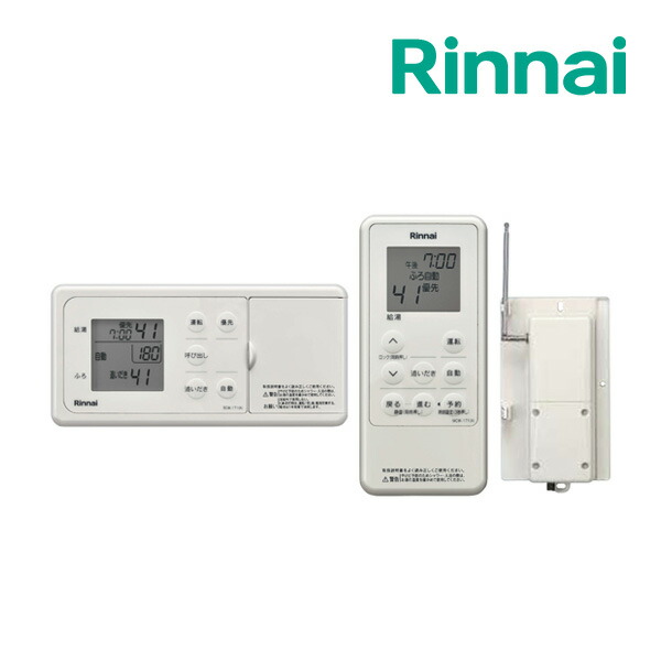 mbctw-171」の人気商品一覧 | 安い商品を通販サイトから探す - 価格.com