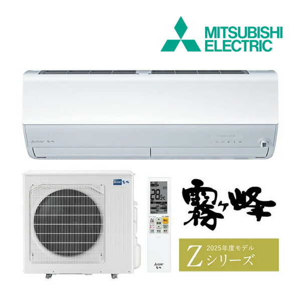 楽天市場】霧ヶ峰 msz-zxv（季節・空調家電｜家電）の通販