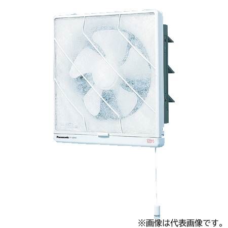 楽天市場】《在庫あり》◇15時迄出荷OK！パナソニック 換気扇【FY