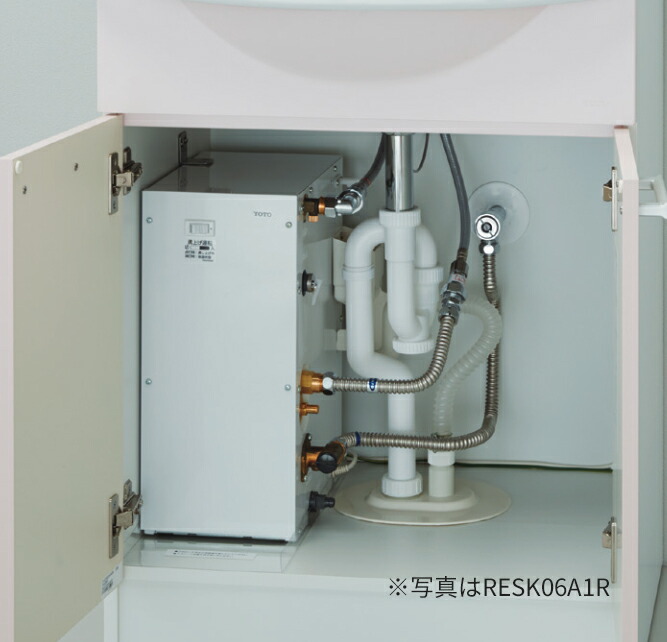 楽天市場】π○TOTO 小型電気温水器【RESK12A2R】湯ぽっとキット 約12L