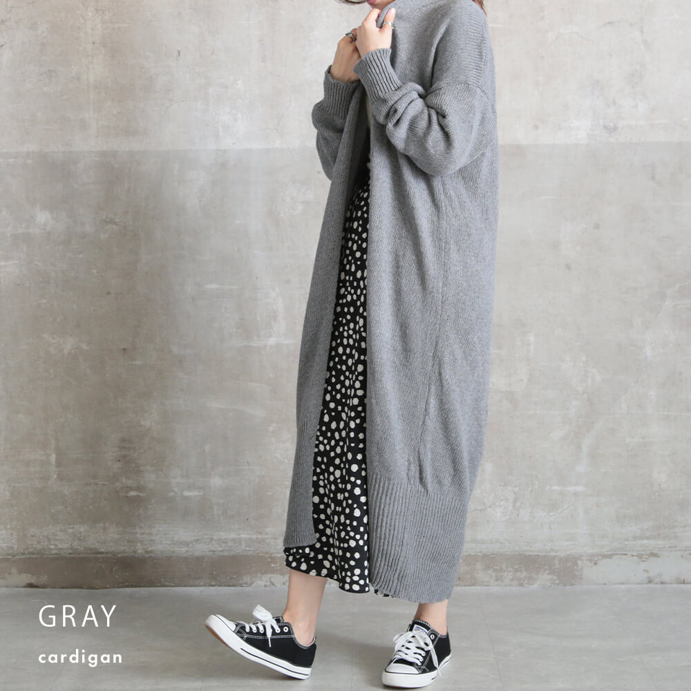 楽天市場】＜条件無!半額クーポンで2740円!＞即納 カーディガン ロング