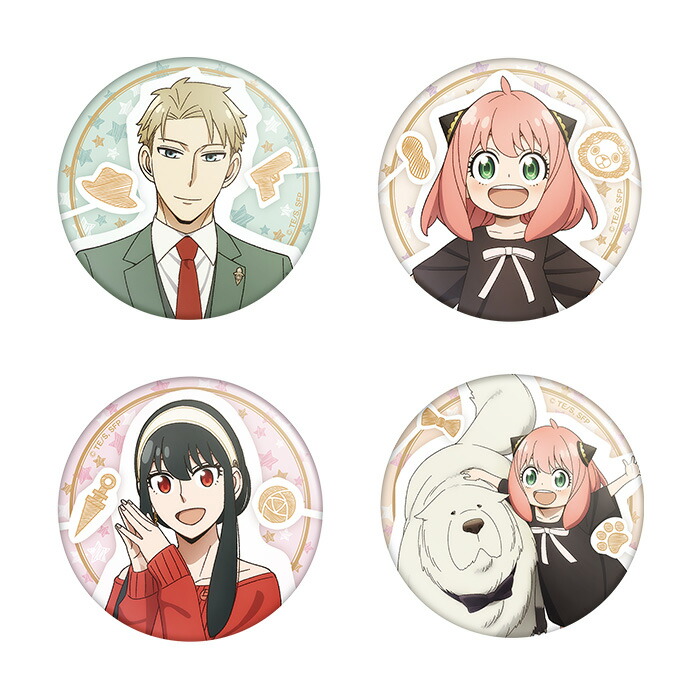 楽天市場】SPY×FAMILY 缶バッジ Vol.2 スパイファミリー SPY ロイド