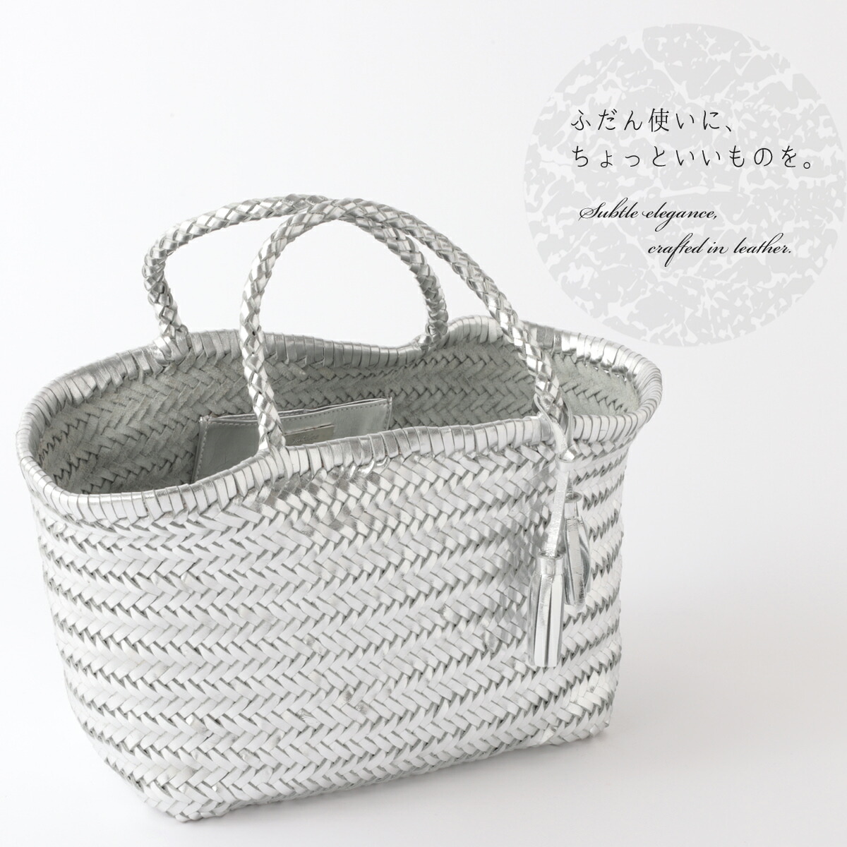 楽天市場】正規品 Jubilee 本水牛革レザー バッファロー トート かご