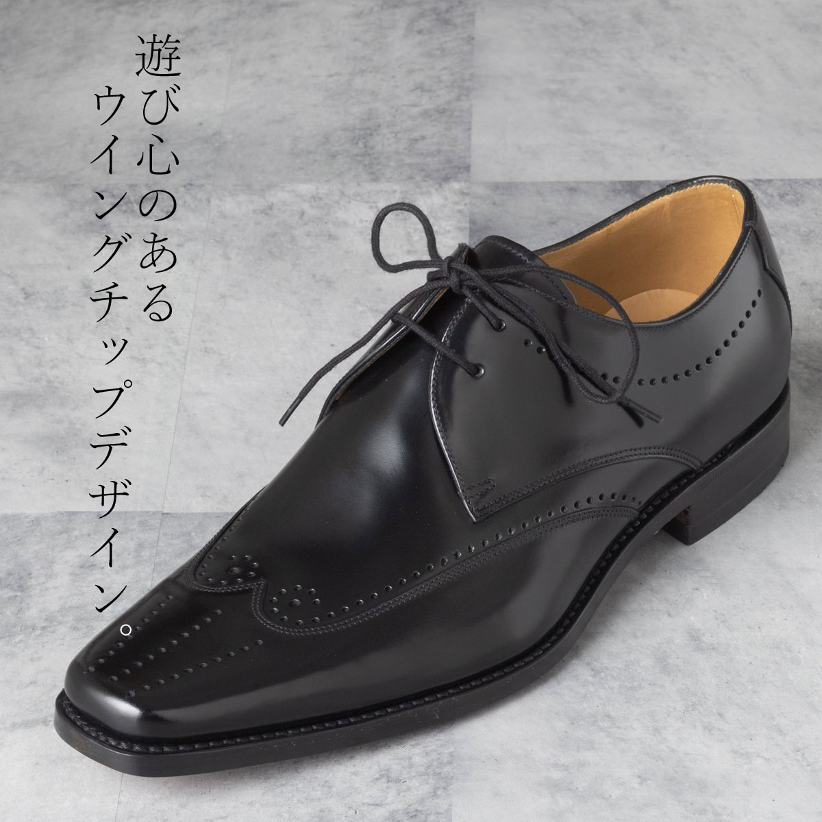楽天市場】Loake England ローク 革靴 本革 メンズ Design Loake