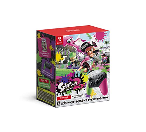nintendo switch スプラトゥーン2」の人気商品一覧 | 安い商品を通販