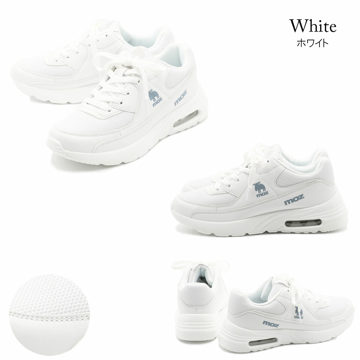 楽天市場】【ワンダフルデー！10％OFFクーポン×P3倍！】 moz モズ