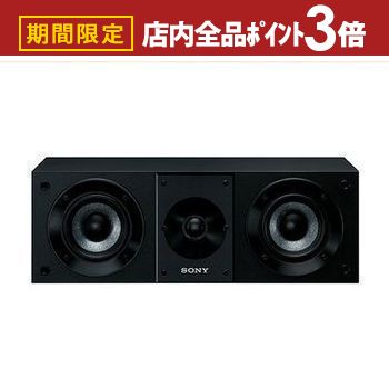 楽天市場】ss-cs（スピーカータイプセンター）の通販