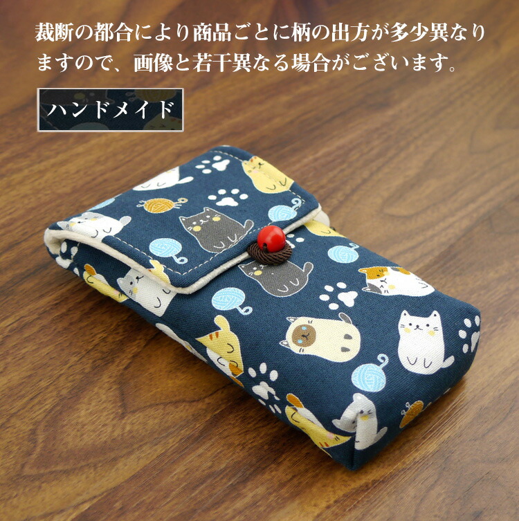 楽天市場】送料無料 SONY NW-A100TPS NW-A105HN NW-A106HN ケース 布