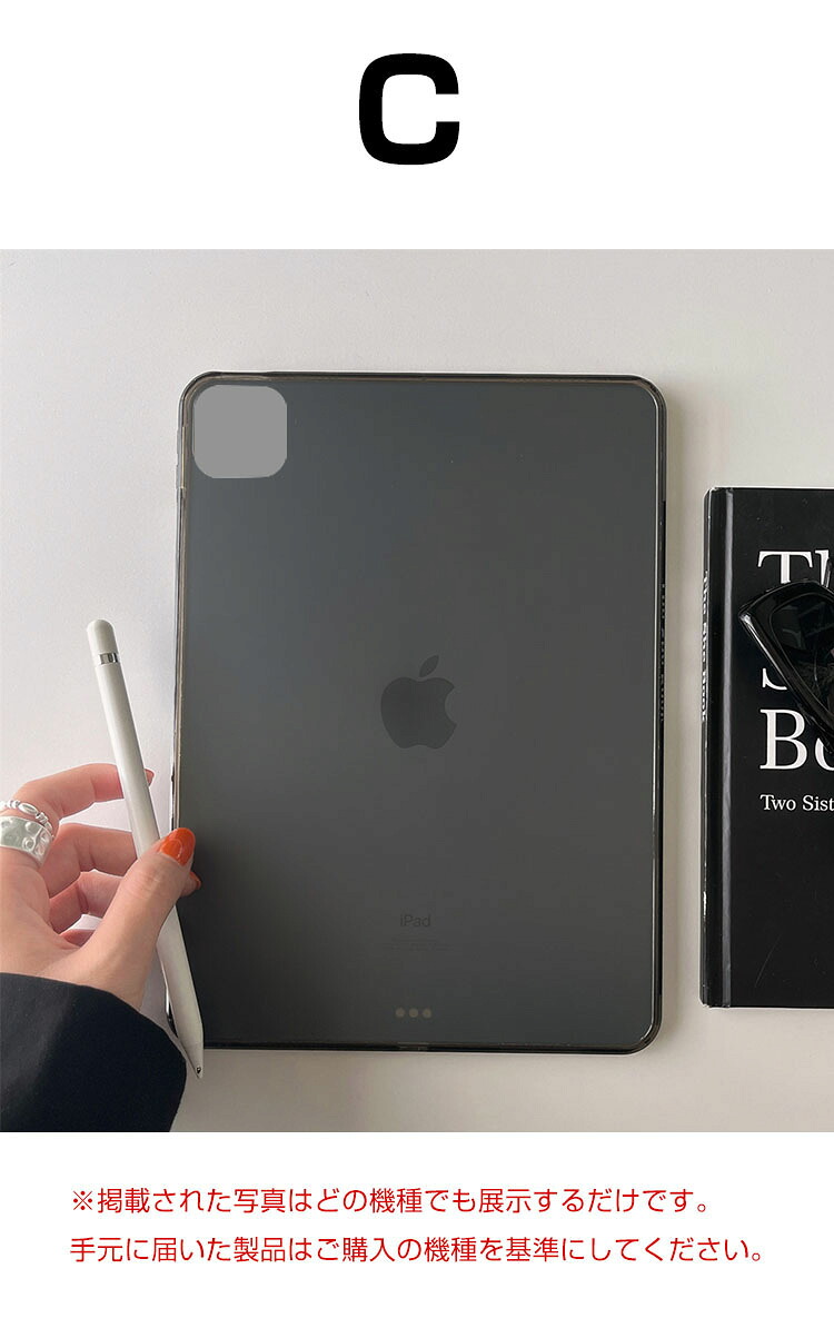 楽天市場】アップル Apple iPad Pro 13インチ 第7世代 2024モデル iPad