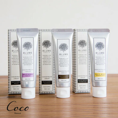 楽天市場】ハーバル ティー コンセントレートの通販