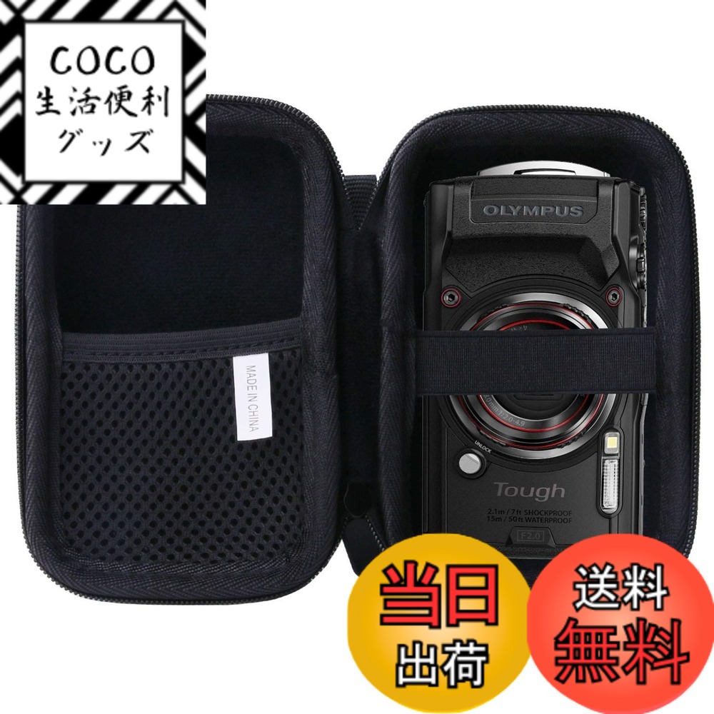 デジタルカメラ TG-4」の人気商品一覧 | 安い商品を通販サイトから探す