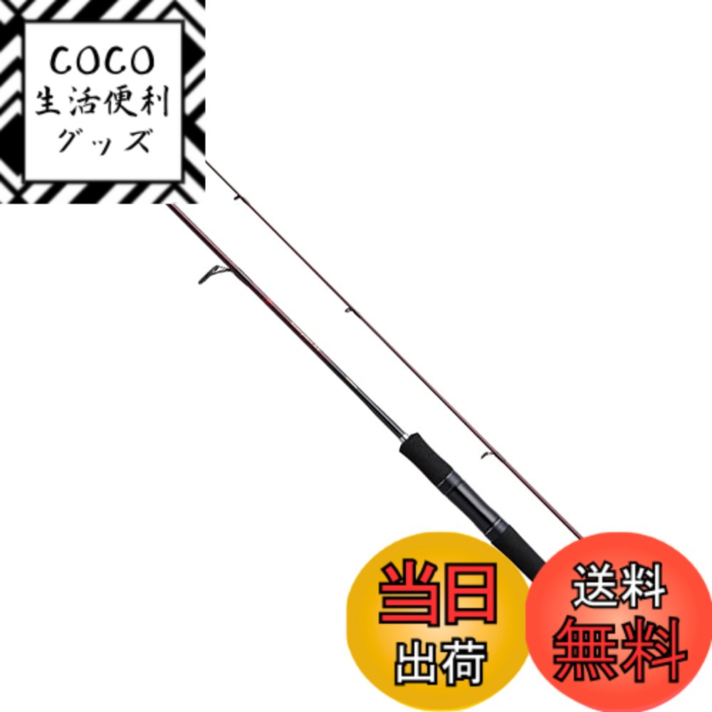 シマノ スコーピオン XV 2501FF-2 (ロッド・釣竿) 価格比較 - 価格.com