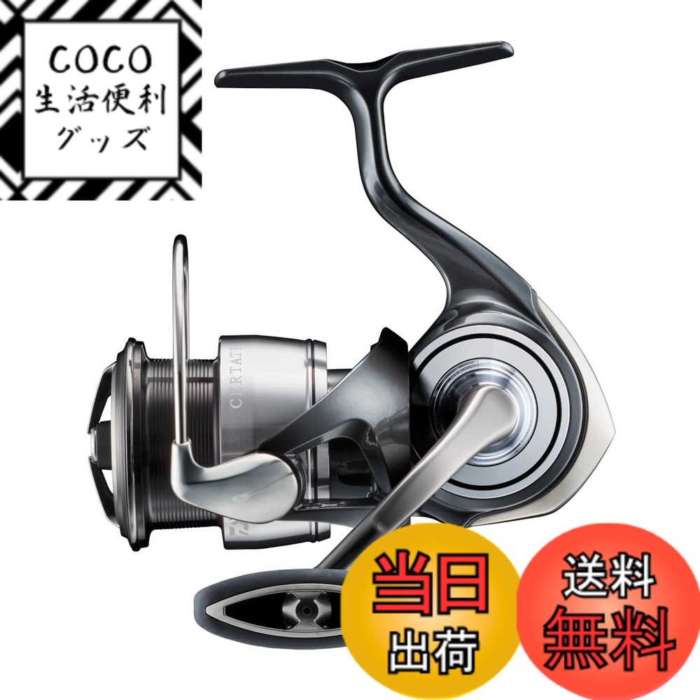 ダイワ セルテート LT3000 (リール) 価格比較 - 価格.com