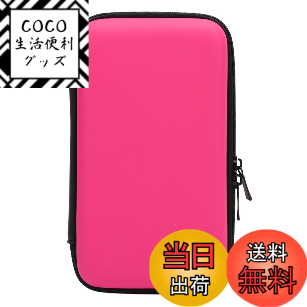 楽天市場】3ds アクセサリーパックの通販