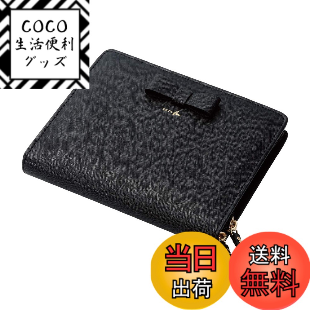 電子辞書 ケース ex-word」の人気商品一覧 | 安い商品を通販サイトから