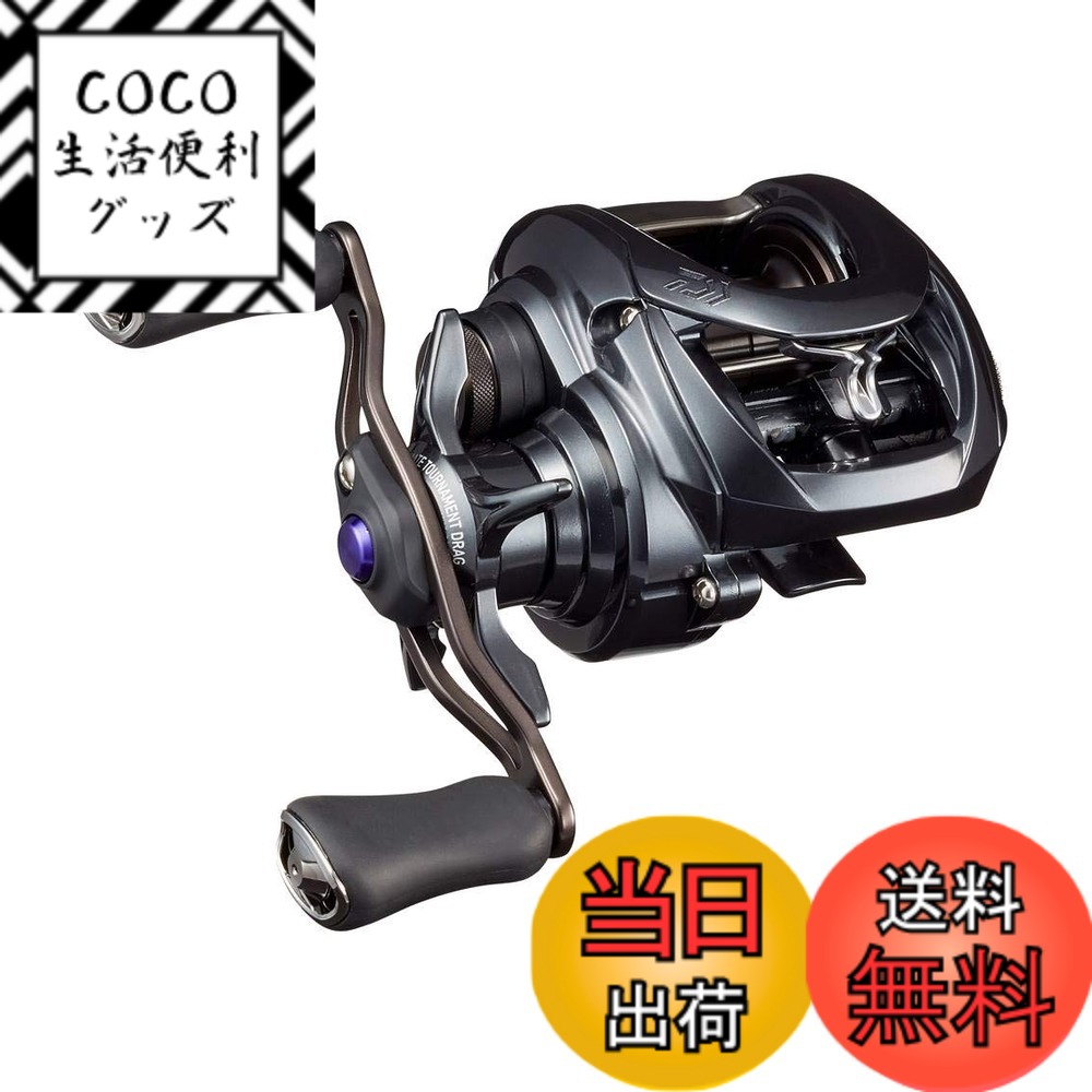 楽天市場】ダイワ 20 タトゥーラ sv tw 103xhlの通販