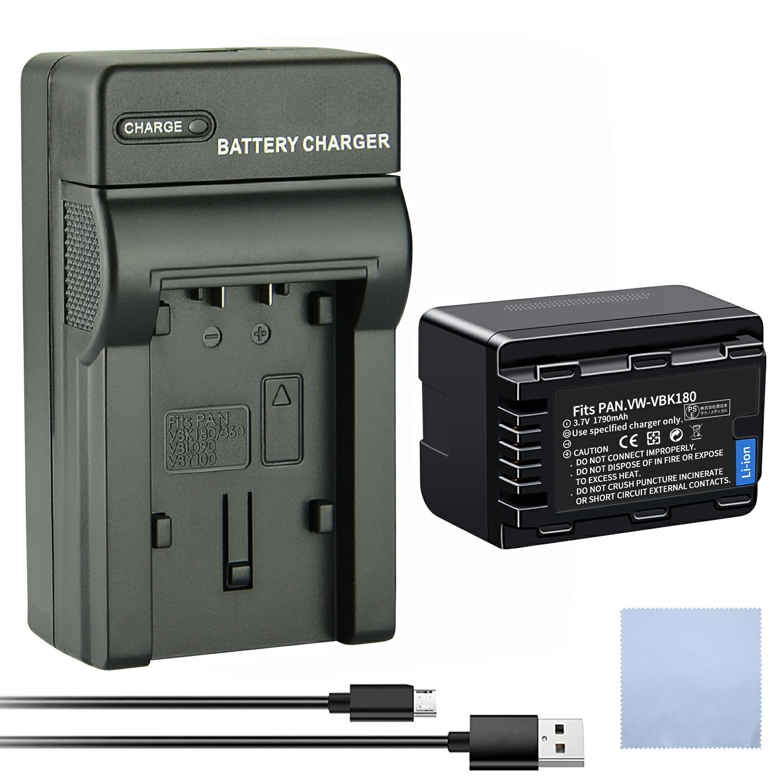 楽天市場】panasonic hc－v300m バッテリーの通販