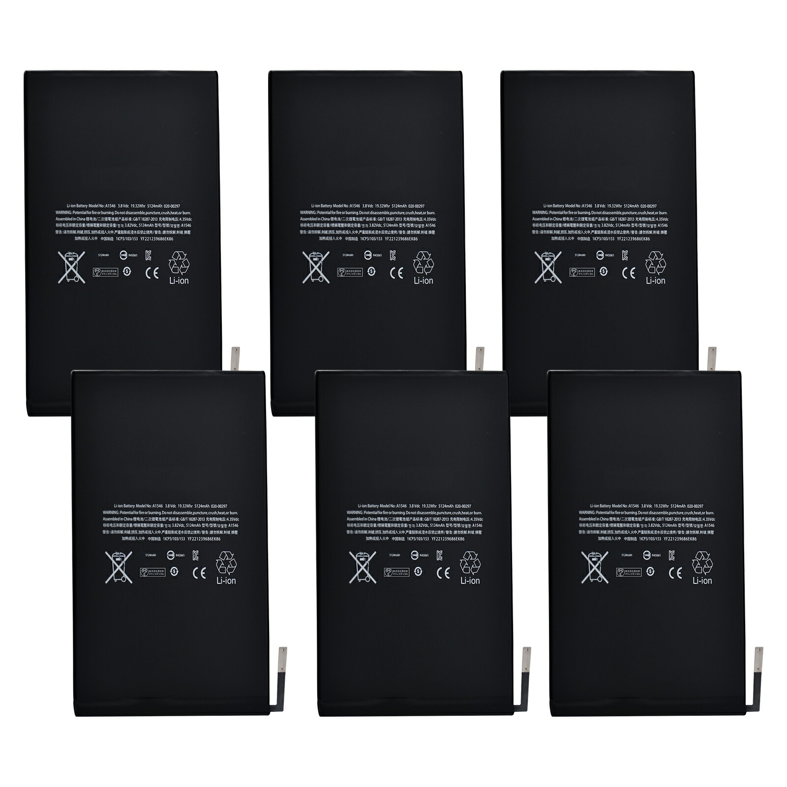 楽天市場】ipadmini4 バッテリーの通販