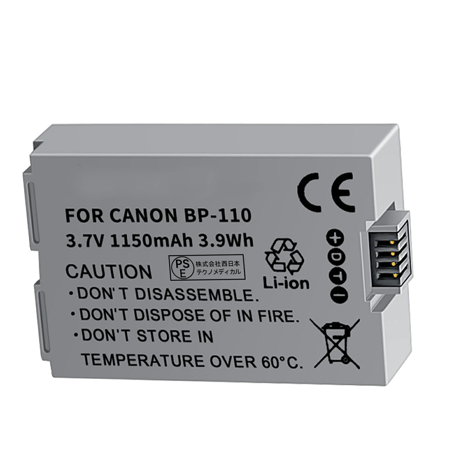 楽天市場】キャノン ivis hf21 バッテリーの通販