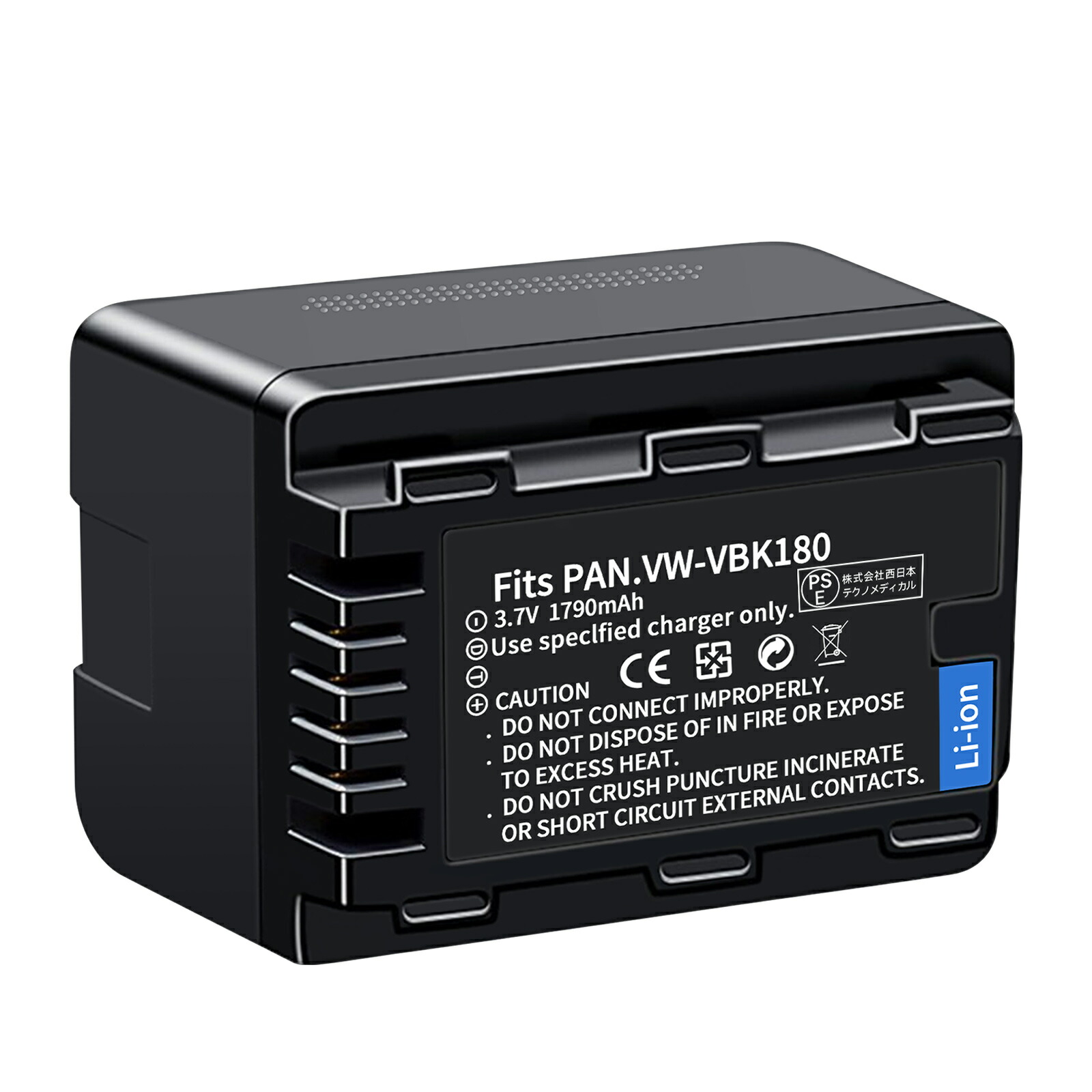 楽天市場】hc－v600m バッテリーの通販