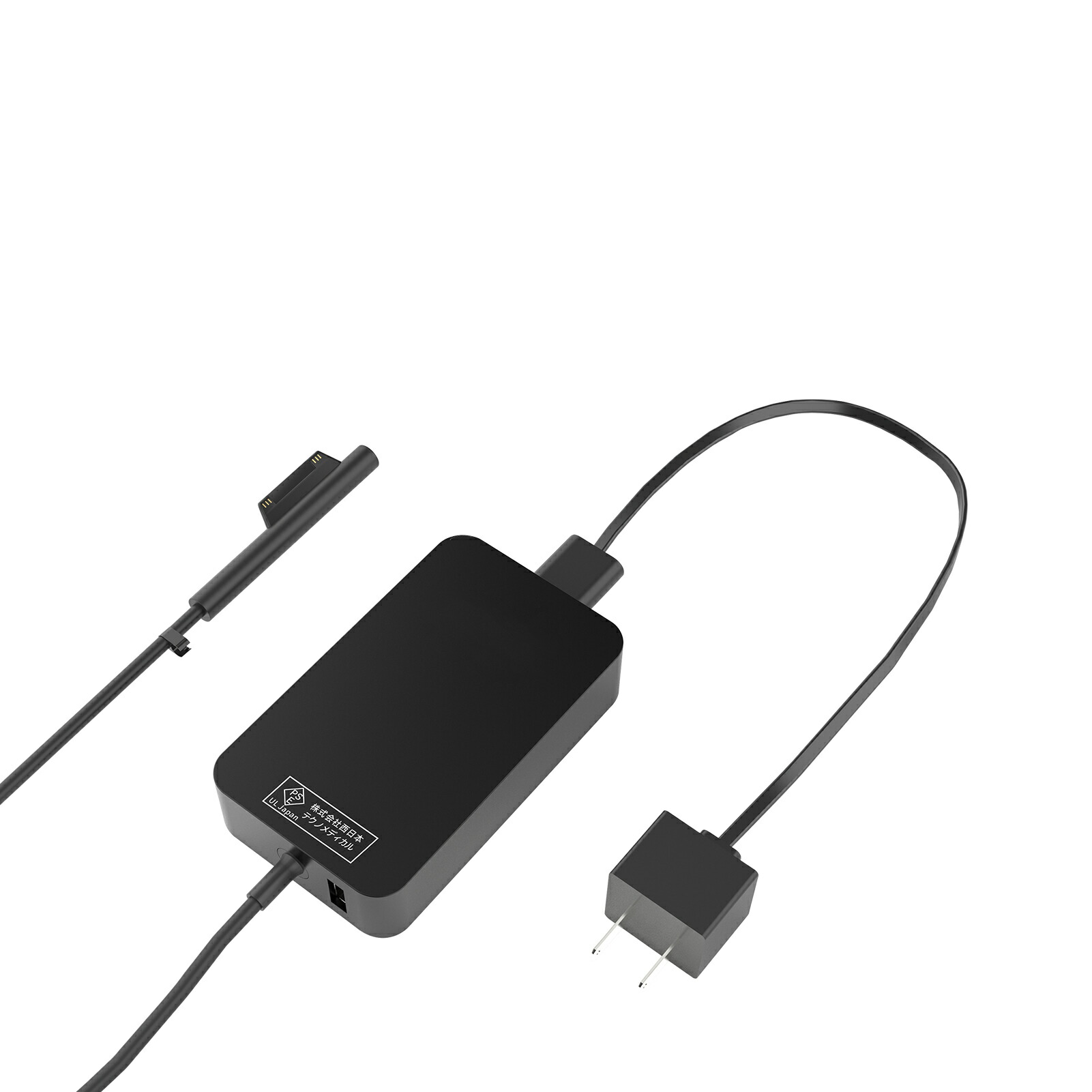 パソコン向けケーブル 充電器 surface pro6」の人気商品一覧 | 安い