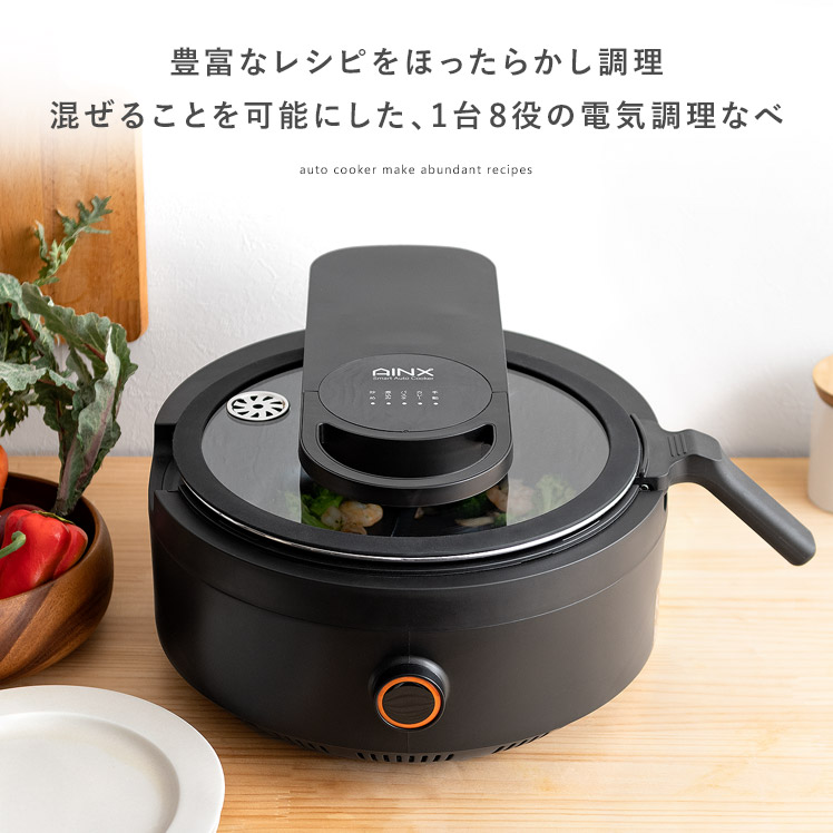 楽天市場】【3/1限定！全品5％OFFクーポン配布中】 スマートオート