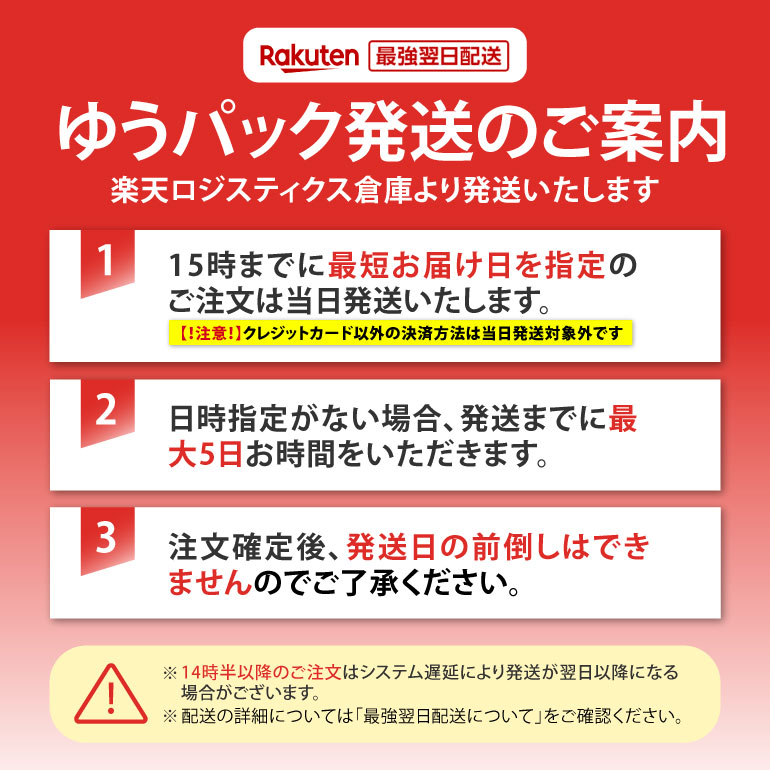楽天市場】【楽天1位】ピーリング石鹸 洗顔石鹸 洗顔せっけん 皮膚科