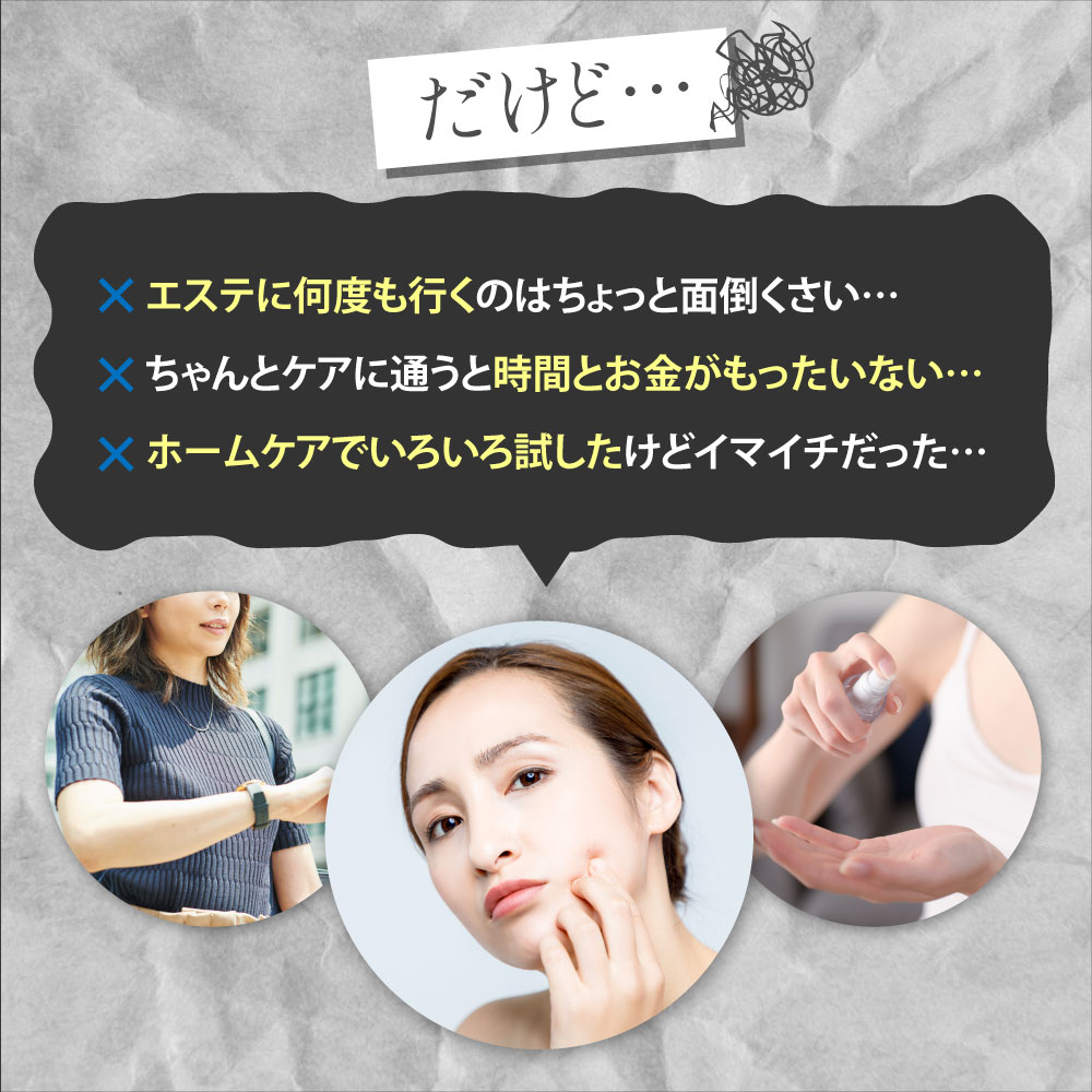 楽天市場】ドクターソワ SAIBOW セラム 3本 セット 美容液 ヒト幹細胞