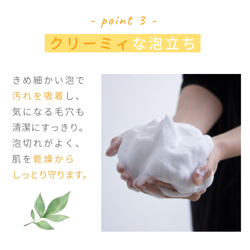 楽天市場】【楽天1位】ピーリング石鹸 洗顔石鹸 洗顔せっけん 皮膚科
