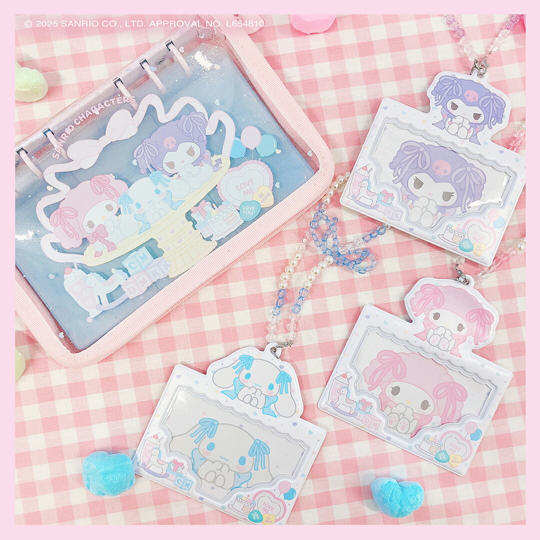 楽天市場】サンリオキャラクターズ パステルカラートイシリーズ