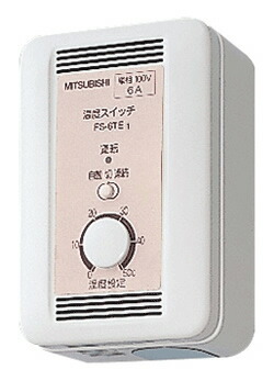 楽天市場】三菱 換気扇 部材 産業用換気送風機 FS-10TET3 産業用送風機