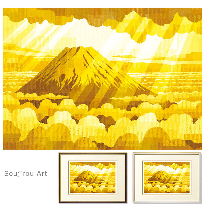 絵画 山 風景」の人気商品一覧 | 安い商品を通販サイトから探す - 価格.com