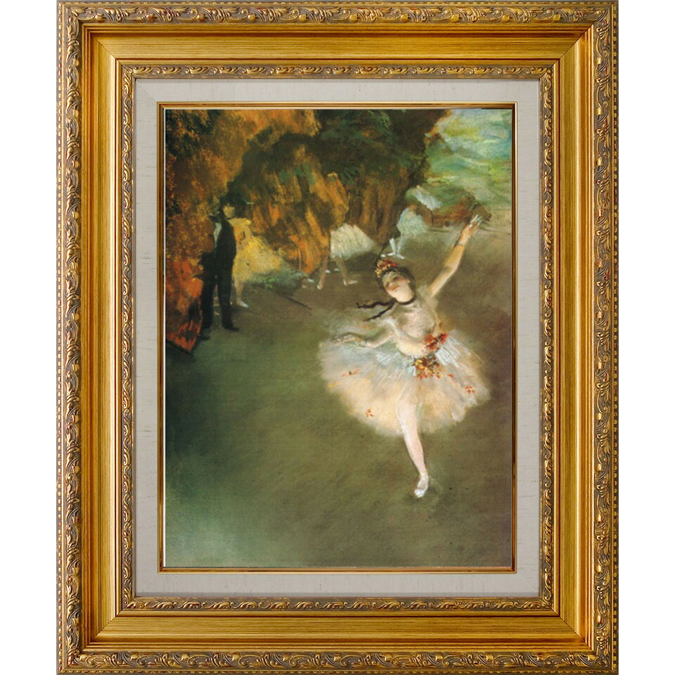 楽天市場】絵画 F6号 ドガ 「エトワール」 複製画 世界の名画 額入り